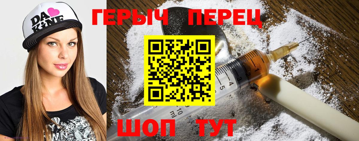 МЕФ кристаллы  MDMA  Гашиш  ЭКСТАЗИ  Ухта  Вход с VPN  Меф  Бошки Шишки  МЕТАМФЕТАМИН  COCAIN 