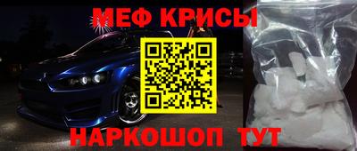 дмт Бузулук