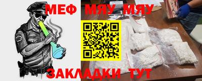 героин Бугуруслан