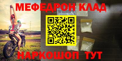 дмт Бузулук