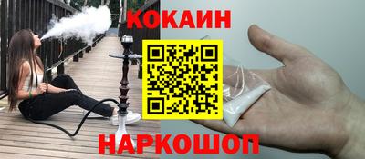 героин Бугуруслан