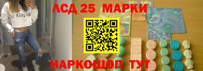 героин Бугуруслан