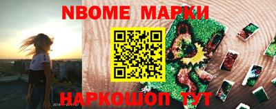 героин Бугуруслан