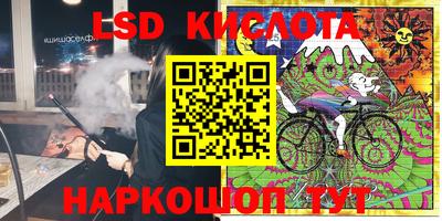 героин Бугуруслан