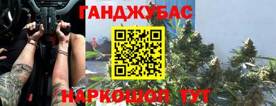 дмт Бузулук