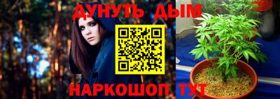 героин Бугуруслан