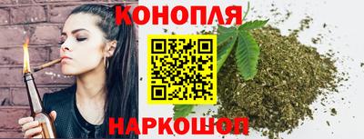героин Бугуруслан