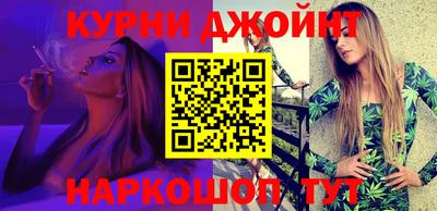 дмт Бузулук