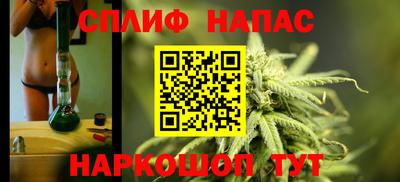 дмт Бузулук