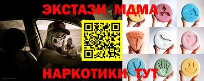 дмт Бузулук