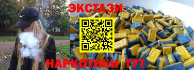 героин Бугуруслан