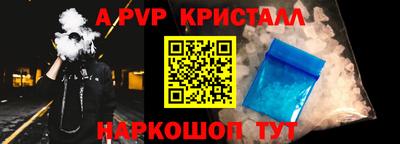 дмт Бузулук