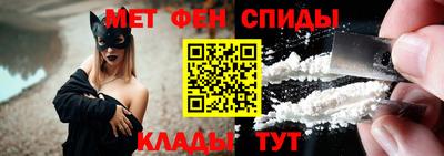 героин Бугуруслан