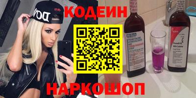 дмт Бузулук
