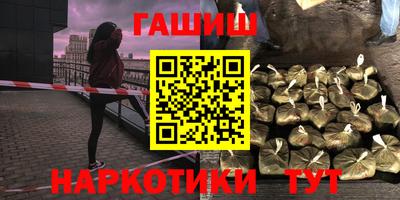 дмт Бузулук