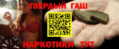 дмт Бузулук