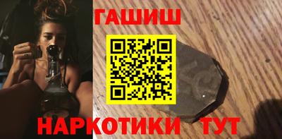 spice Будённовск
