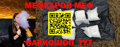 дмт Бузулук