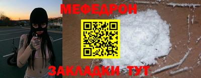 дмт Бузулук