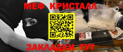героин Бугуруслан