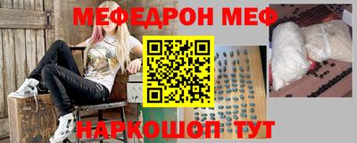 героин Бугуруслан